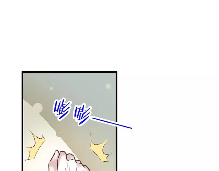 第28话 信物再现！ 第100页