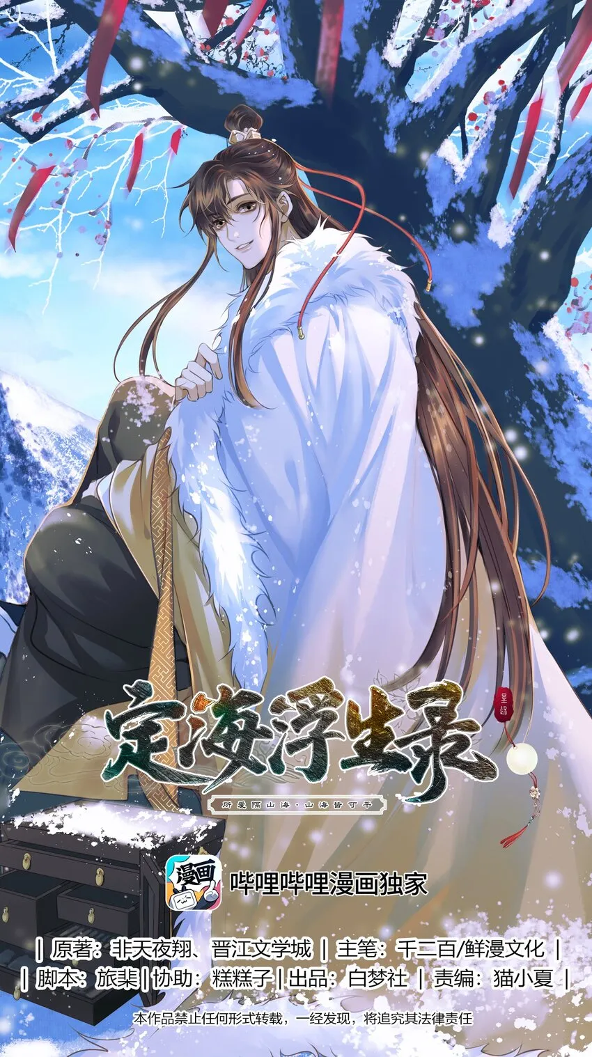 075 谢谢你了 第1页