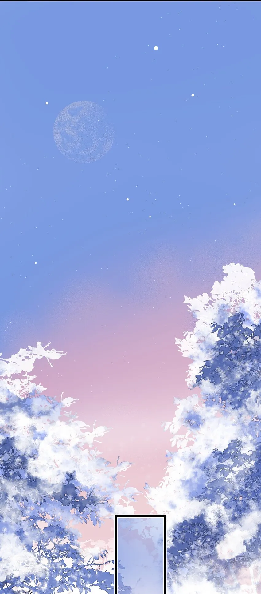 075 谢谢你了 第18页