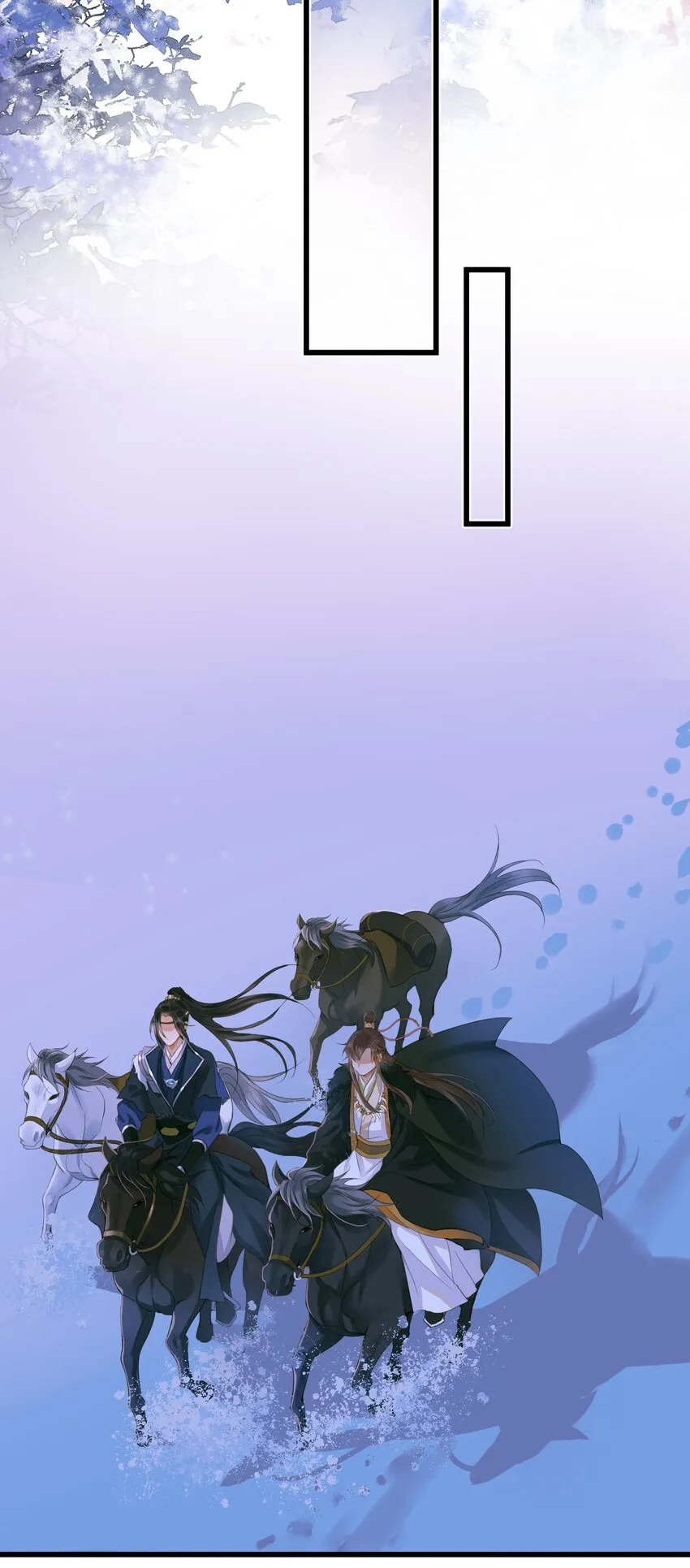 075 谢谢你了 第19页