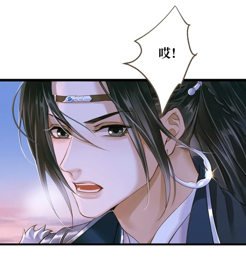 075 谢谢你了 第20页