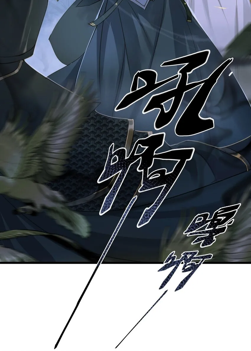 079 记忆 第10页