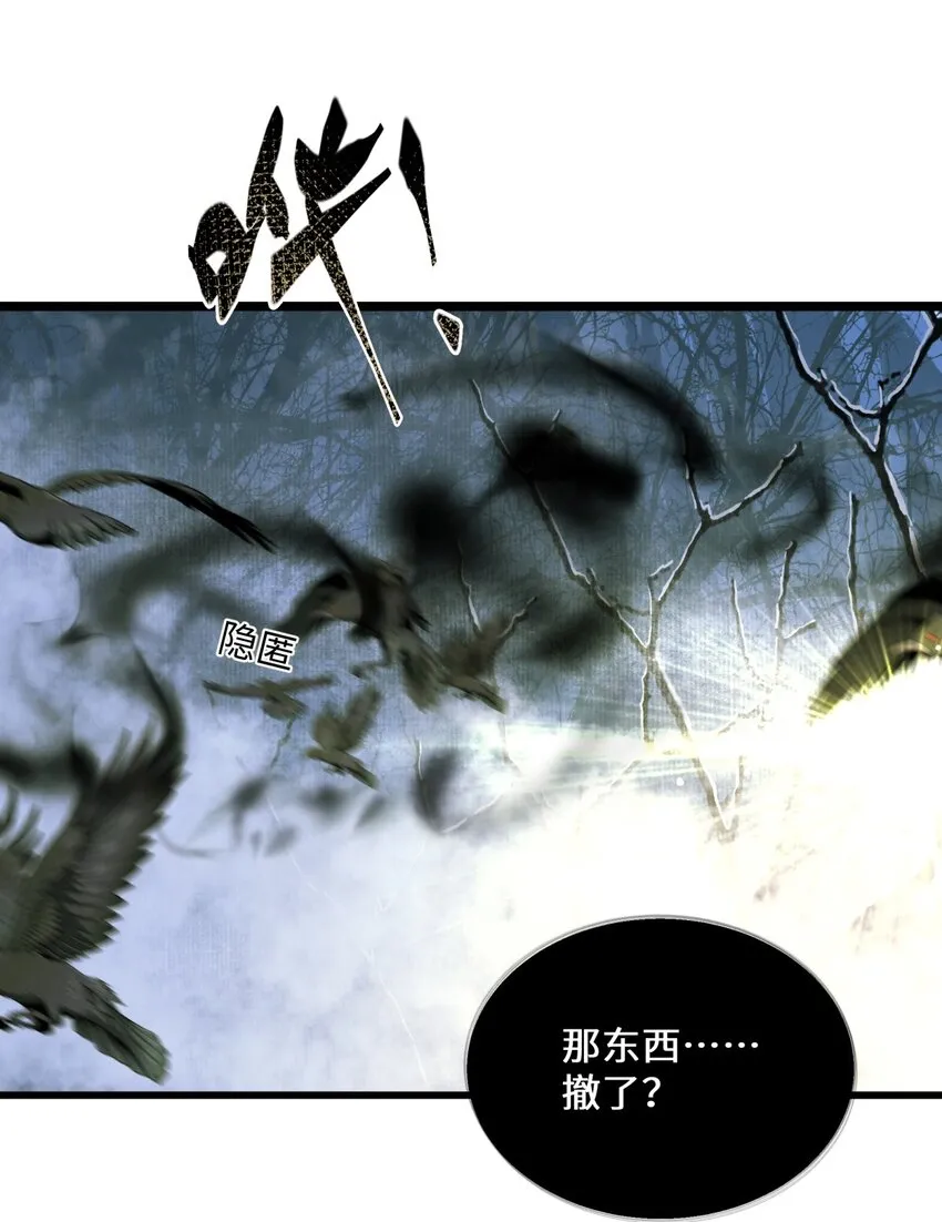 079 记忆 第12页