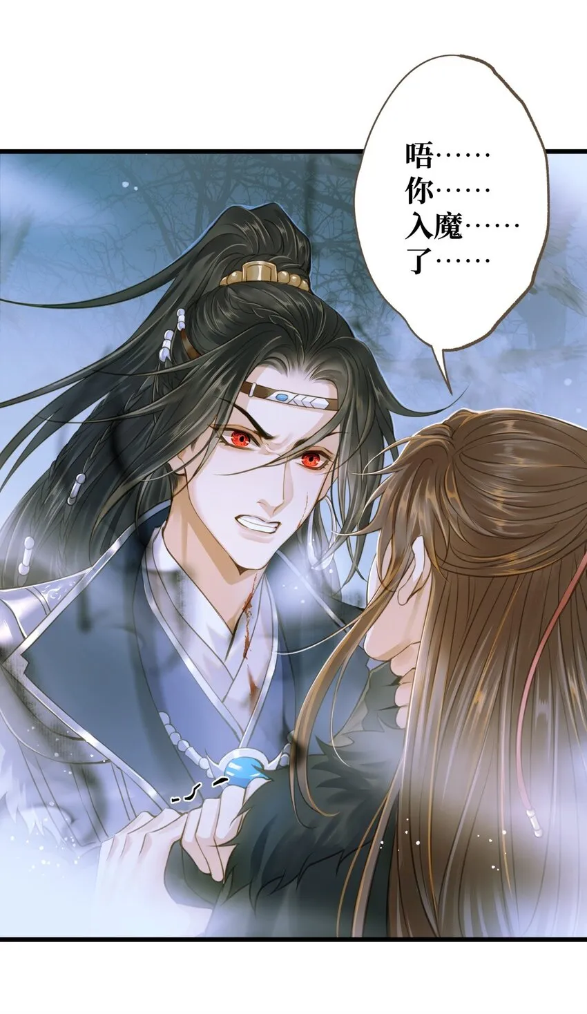 079 记忆 第16页