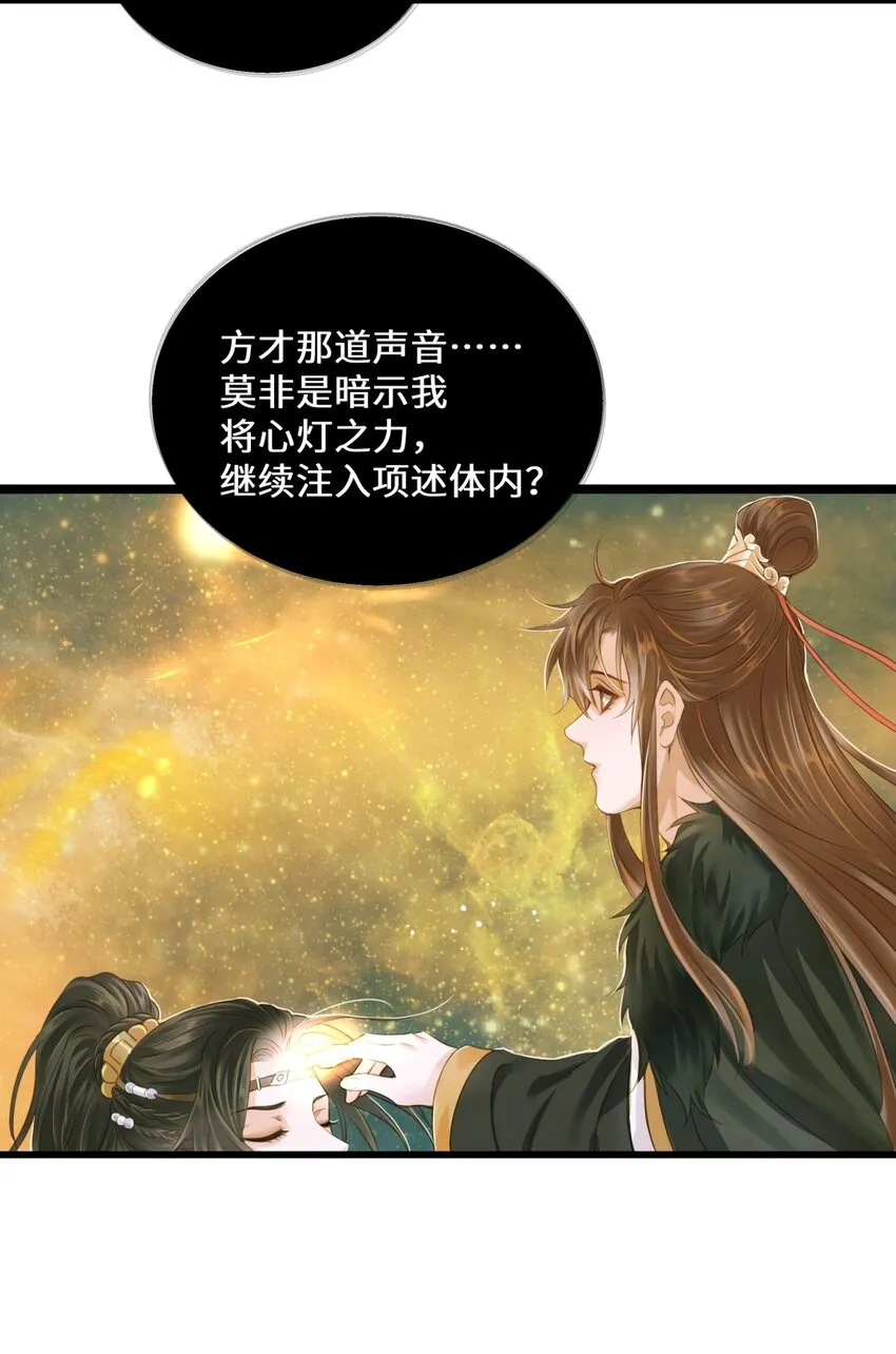 079 记忆 第27页