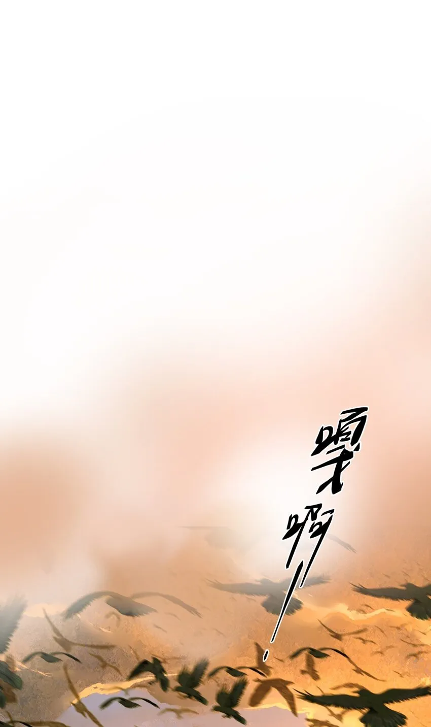 079 记忆 第32页
