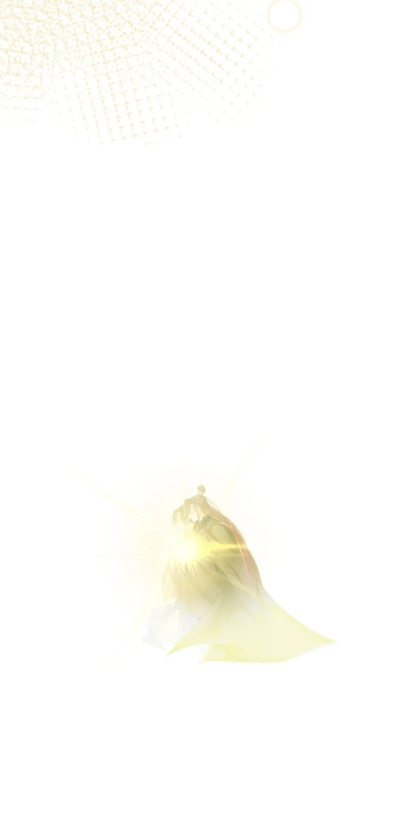 080 出魔 第10页