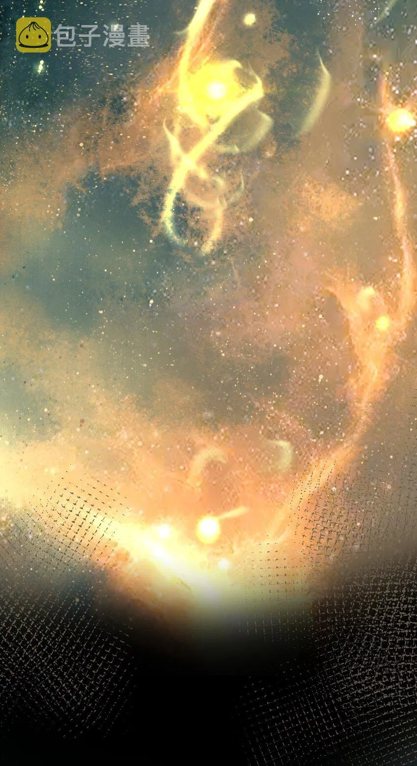 080 出魔 第30页