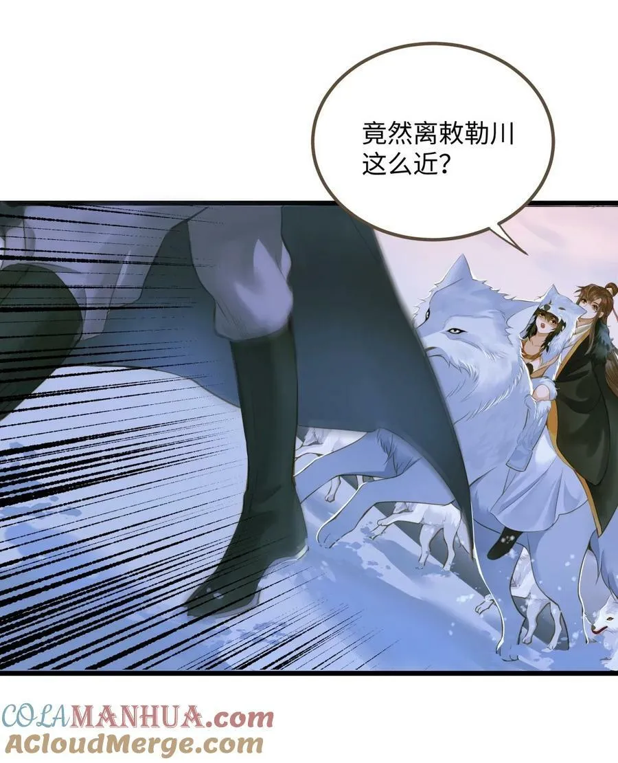 088 没有反应 第7页