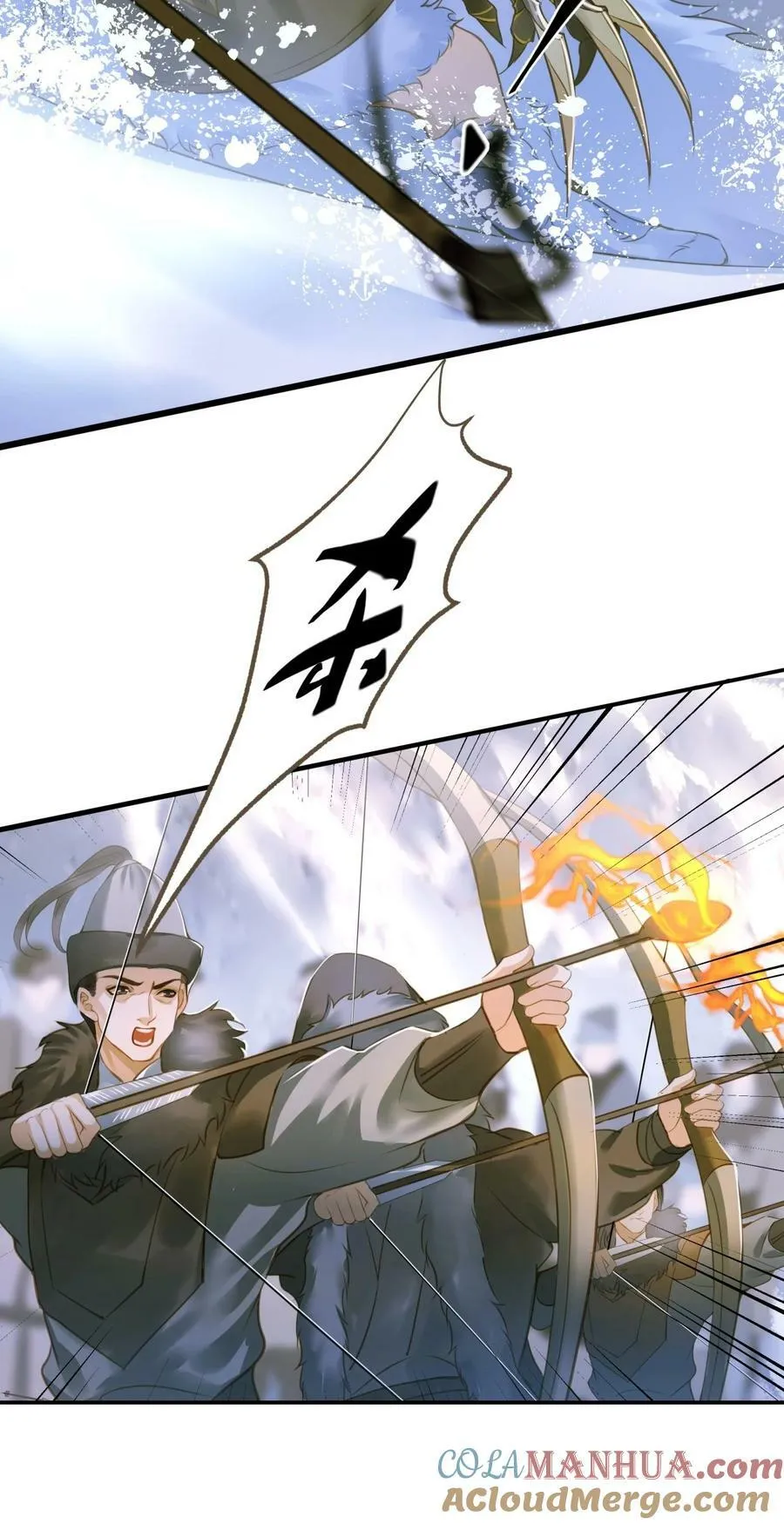 088 没有反应 第29页
