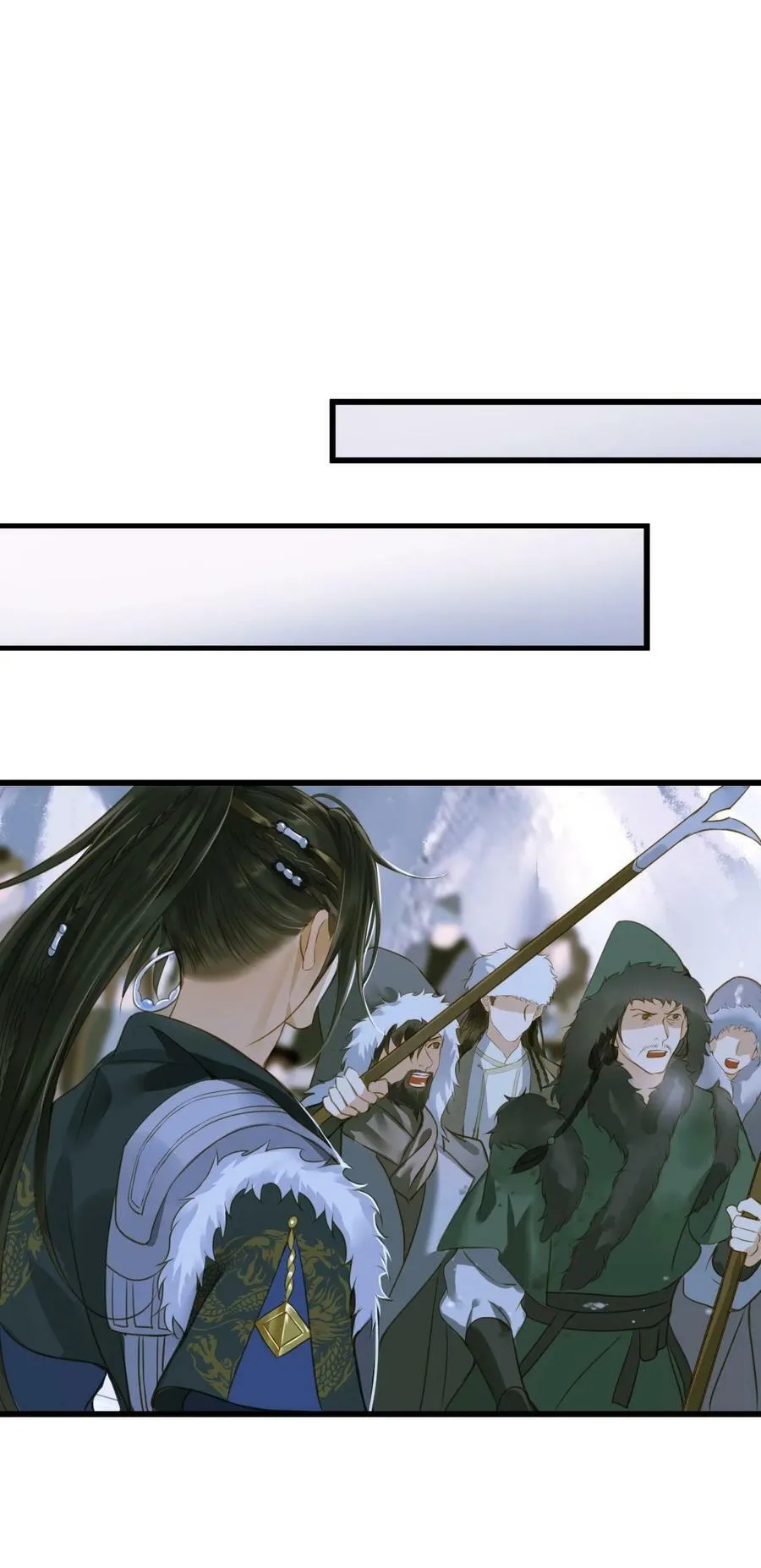 088 没有反应 第32页
