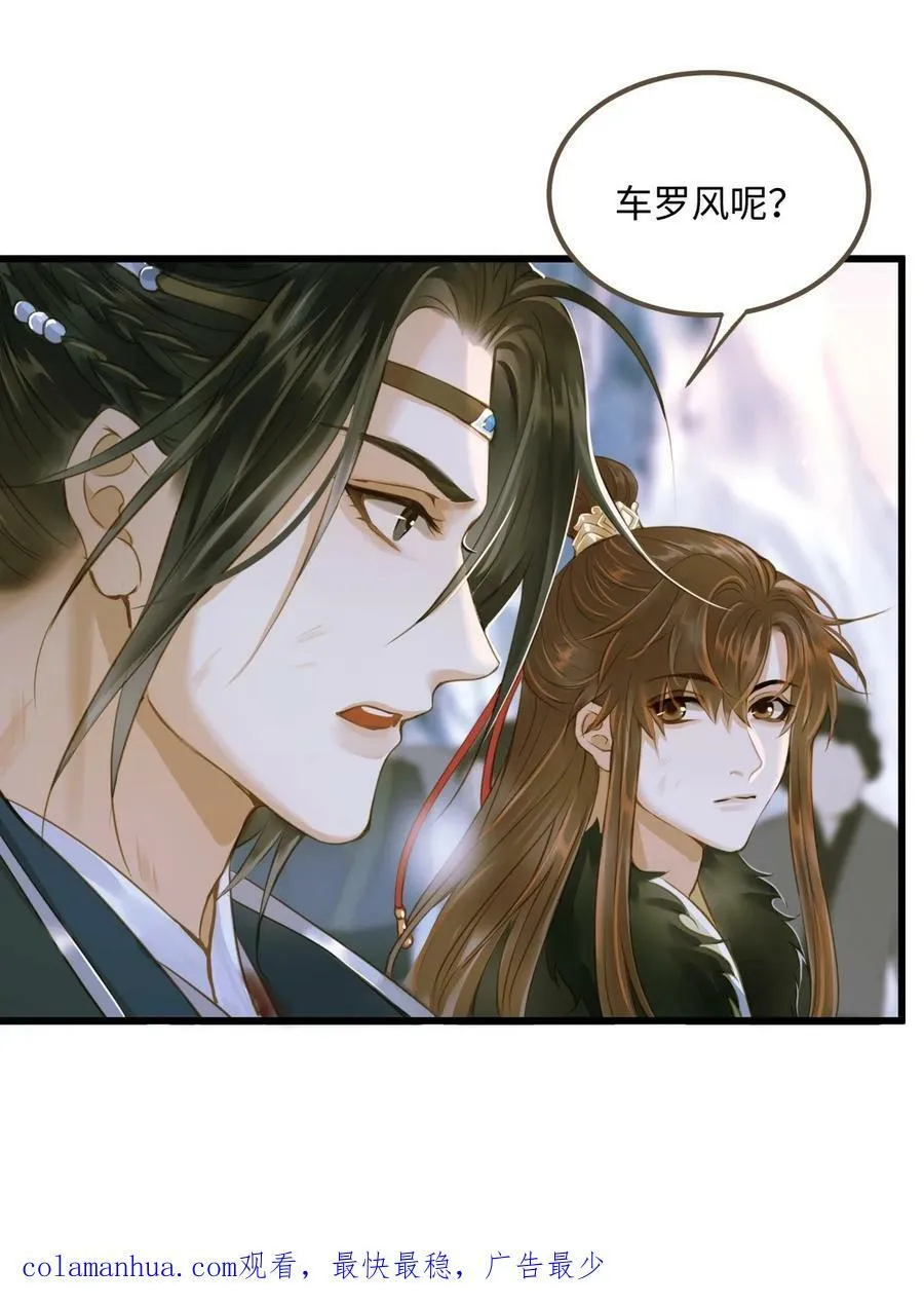 088 没有反应 第34页