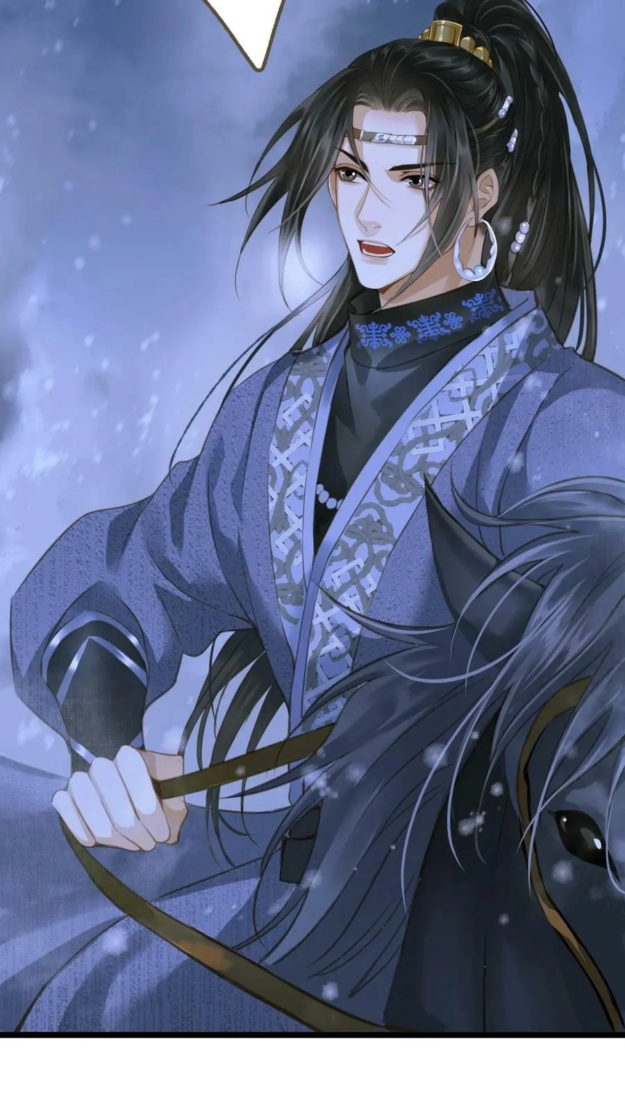 093 狰鼓 第32页