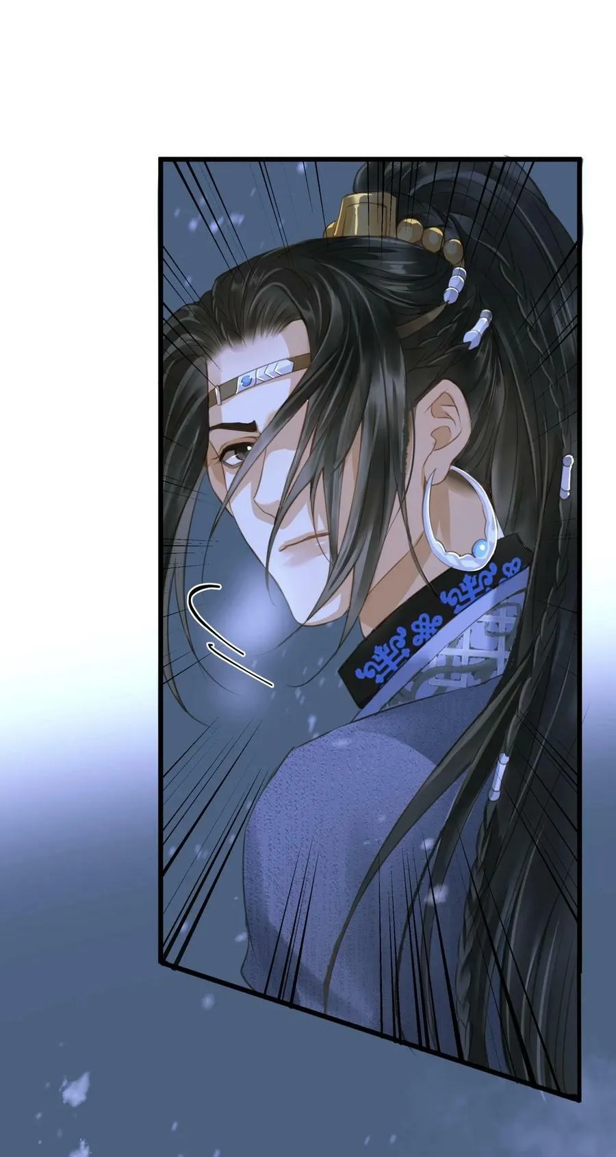 093 狰鼓 第34页