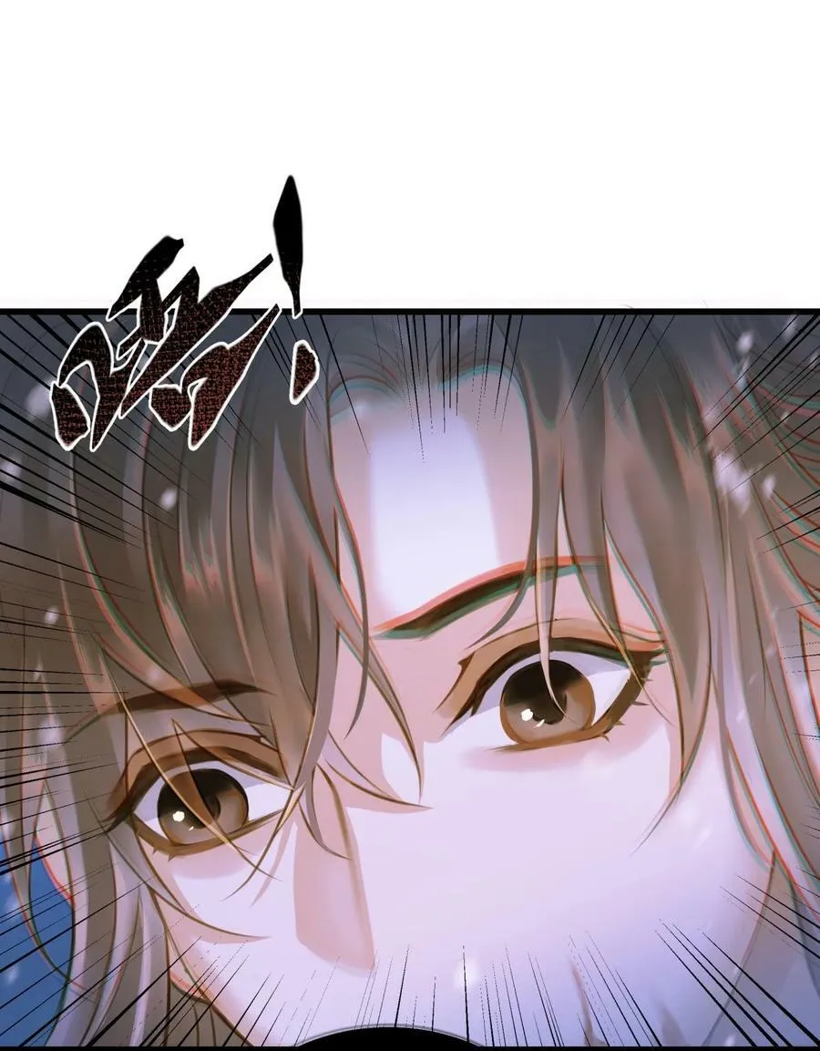 096 俘虏 第16页