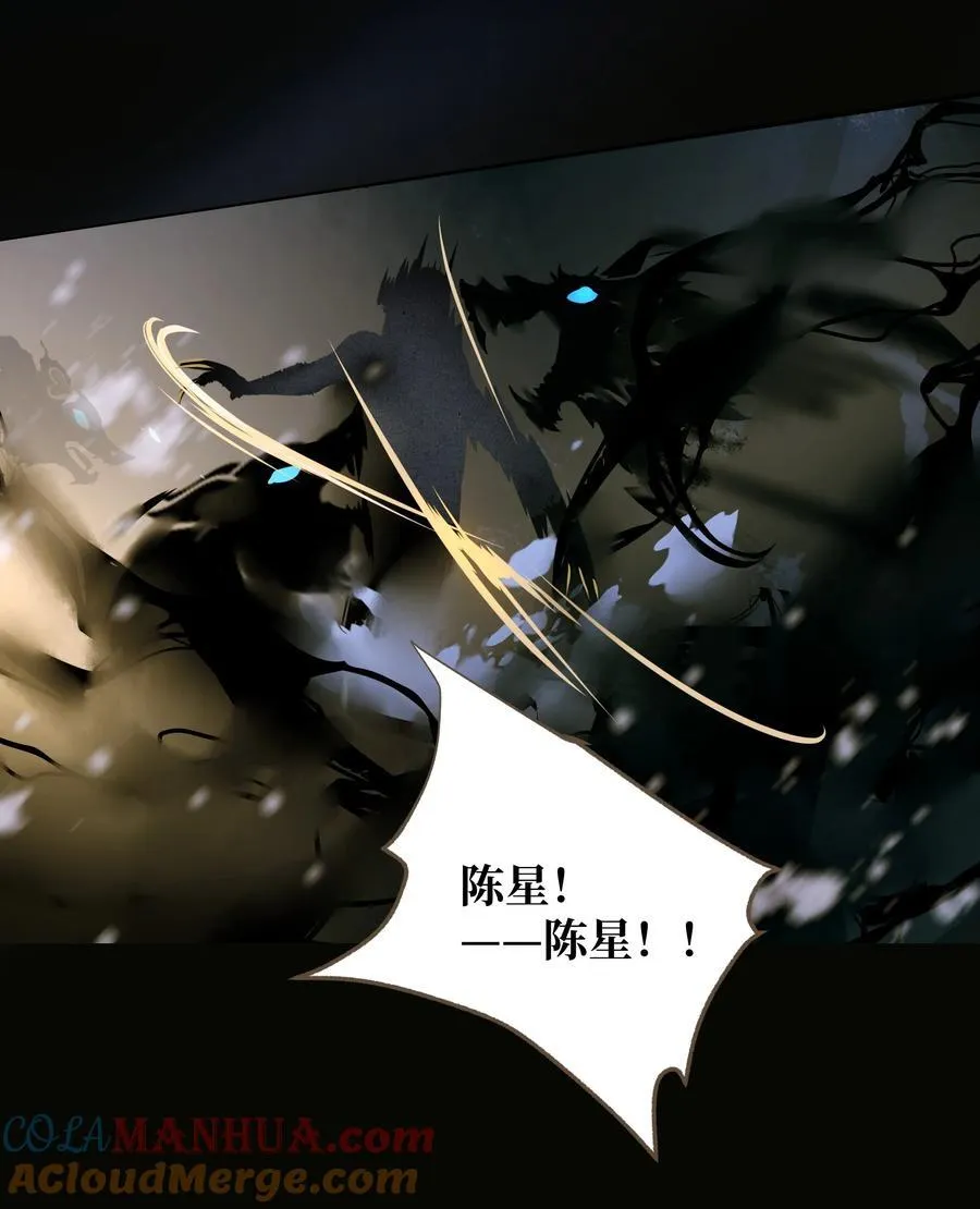 101 质问 第19页