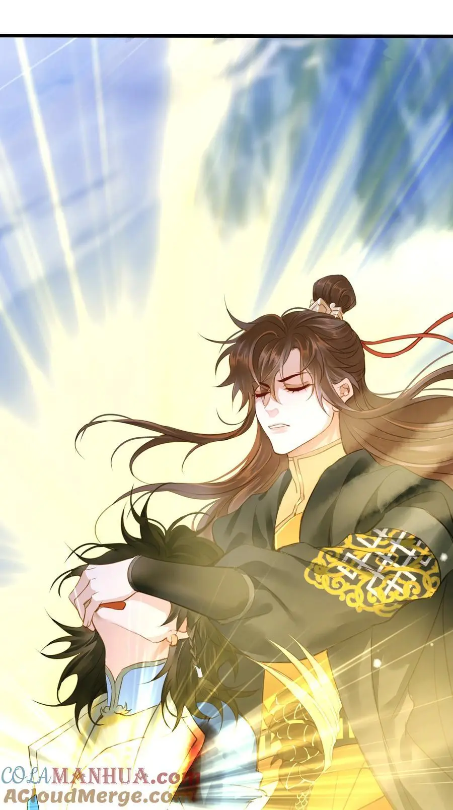 103 碎裂 第33页