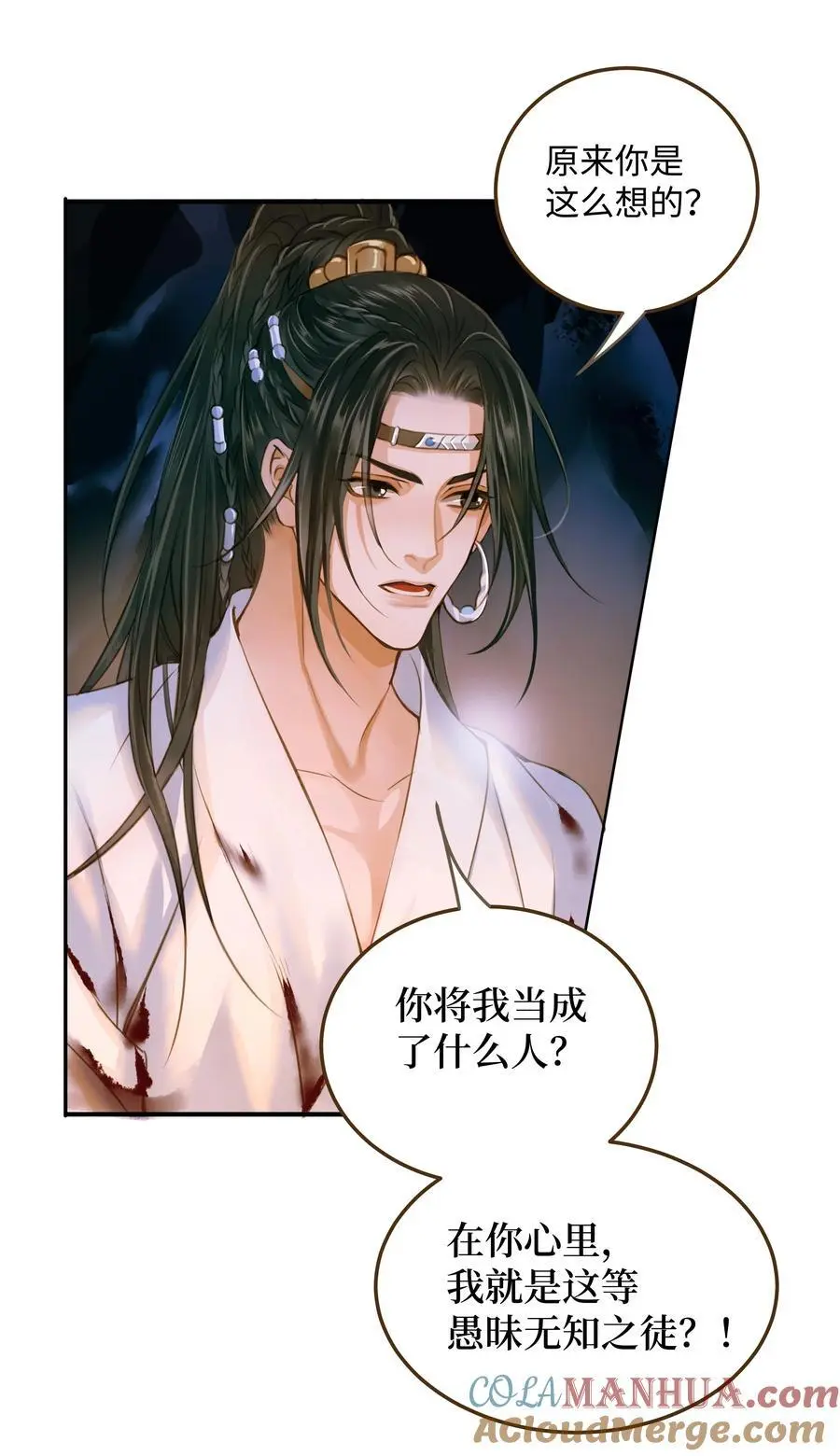 105 10050 第7页