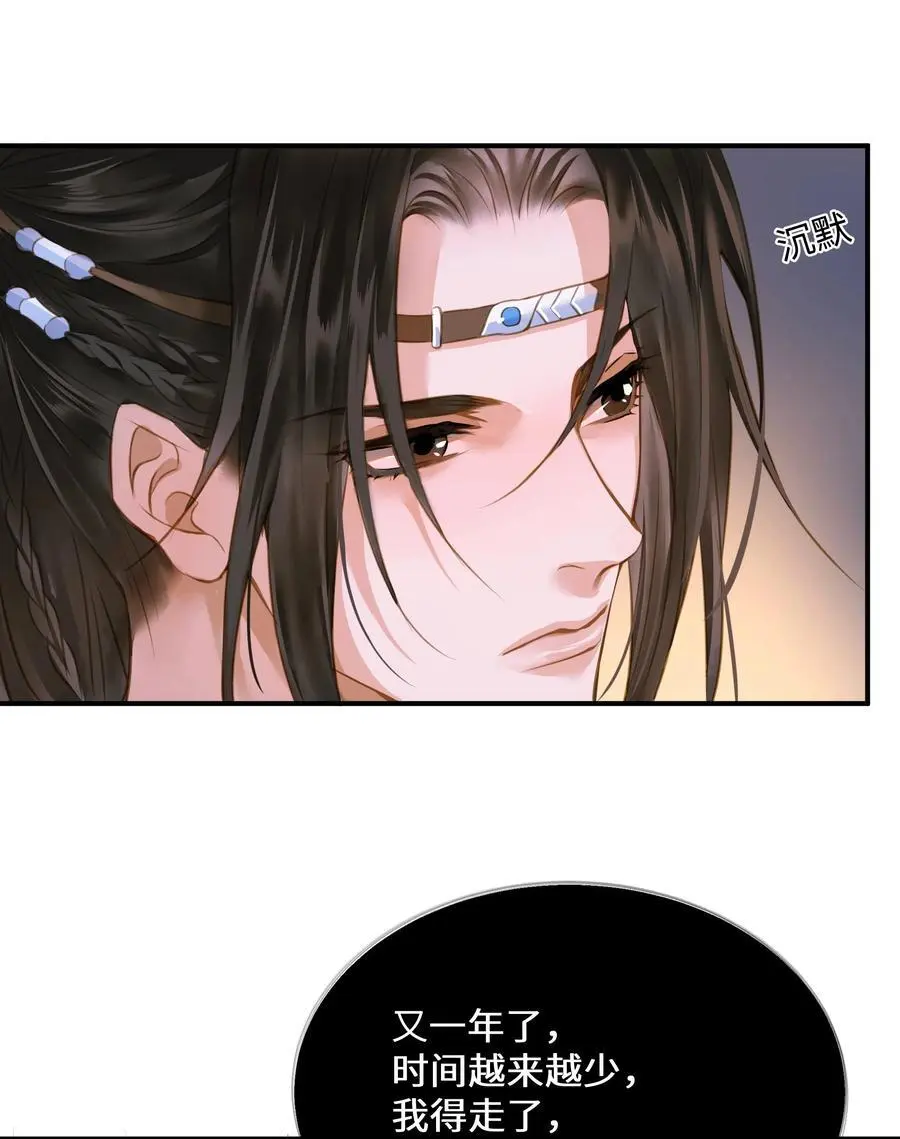 105 10050 第20页