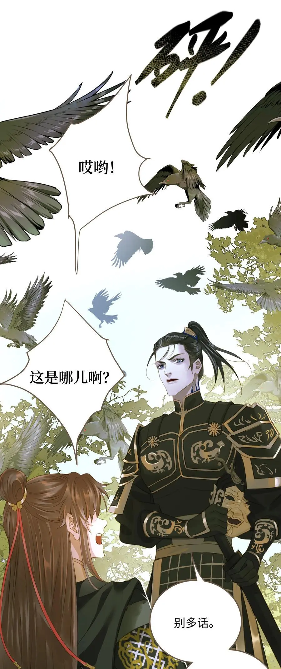 105 10050 第34页