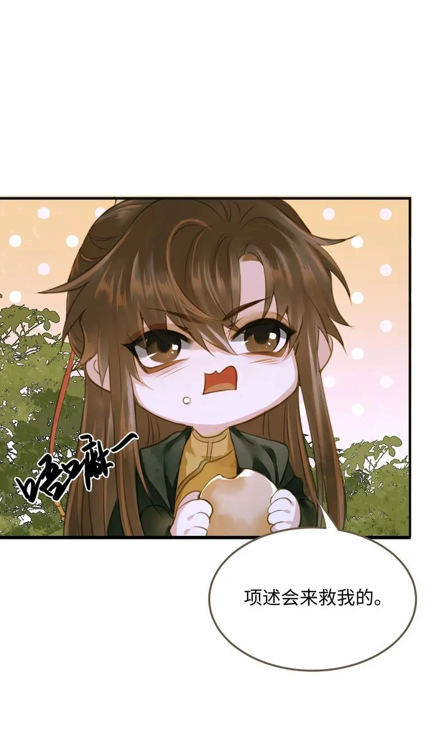 105 10050 第36页