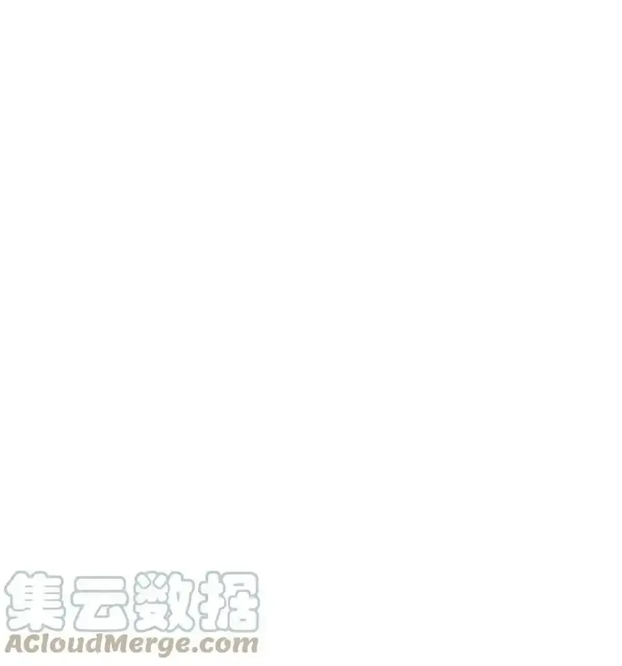 081 我的时间不多了 第27页