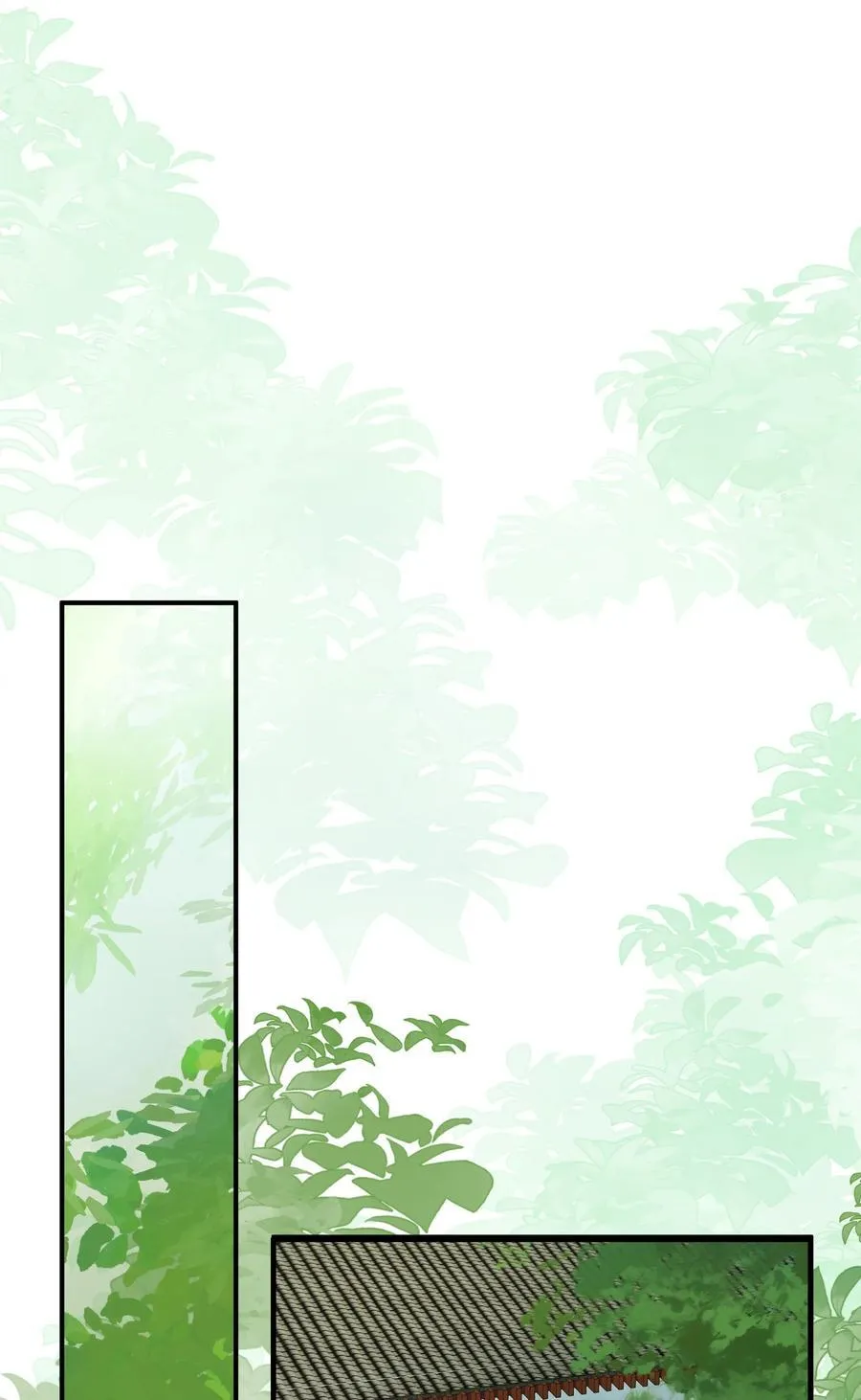 112 争辩 第6页
