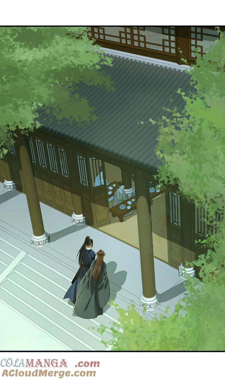 112 争辩 第11页