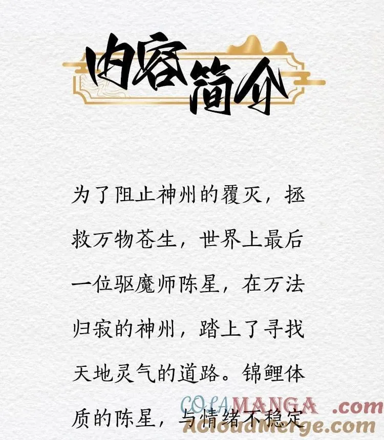 114 实体书预售 第11页