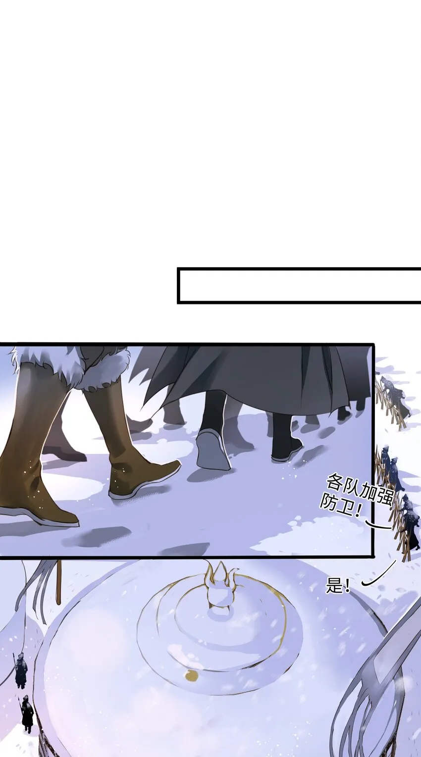 070 由多 第5页
