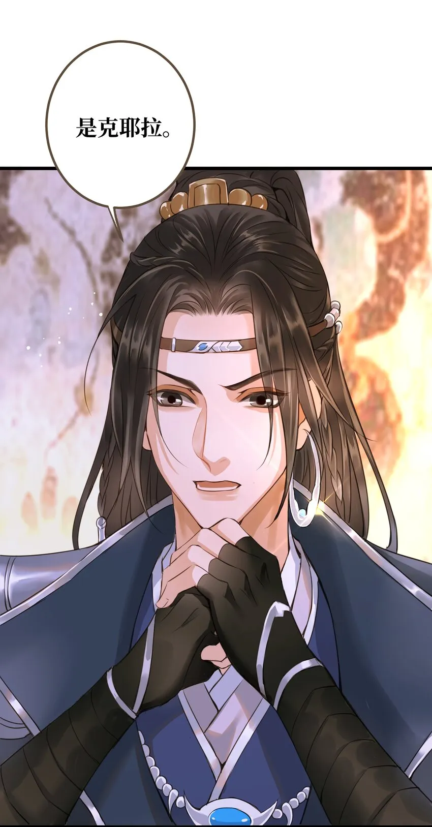 070 由多 第20页
