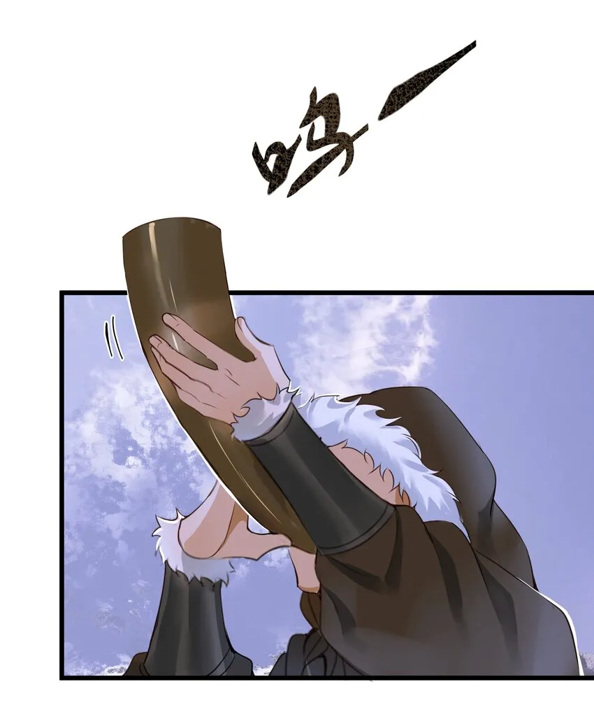 070 由多 第29页