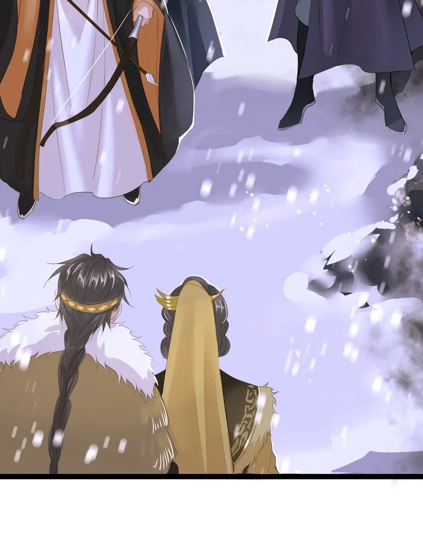 071 生死斗 第21页