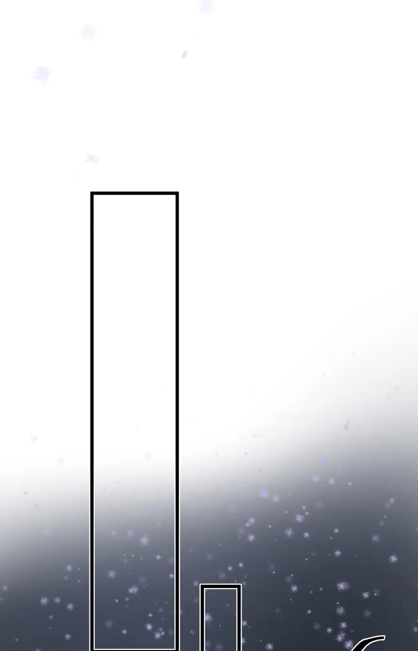 071 生死斗 第29页