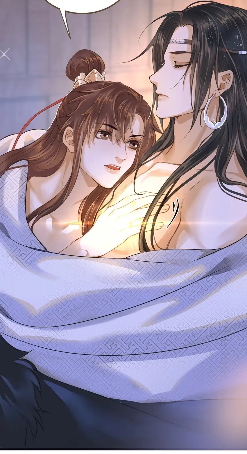 069 渡河 第36页