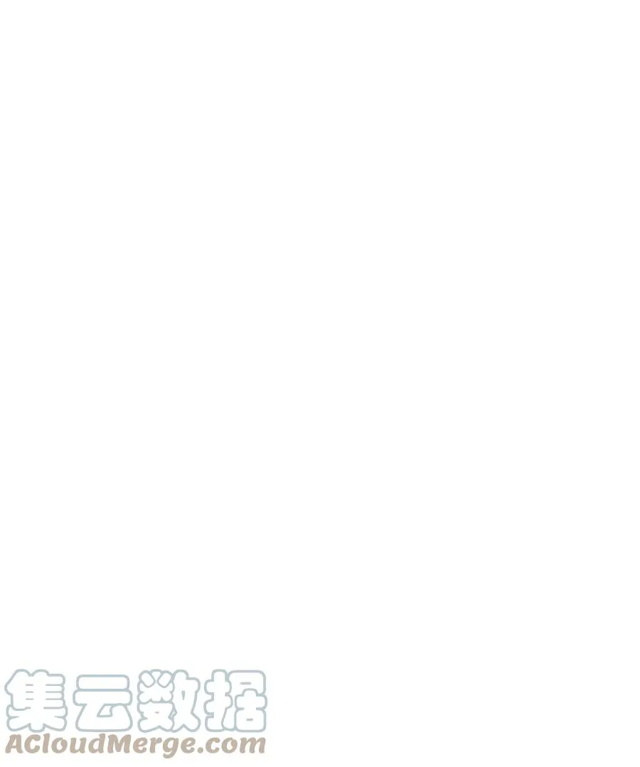 059 你信命吗？ 第31页