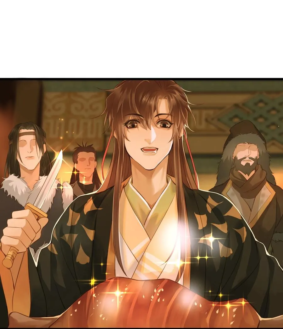 057 我要烧水，我要洗澡 第12页