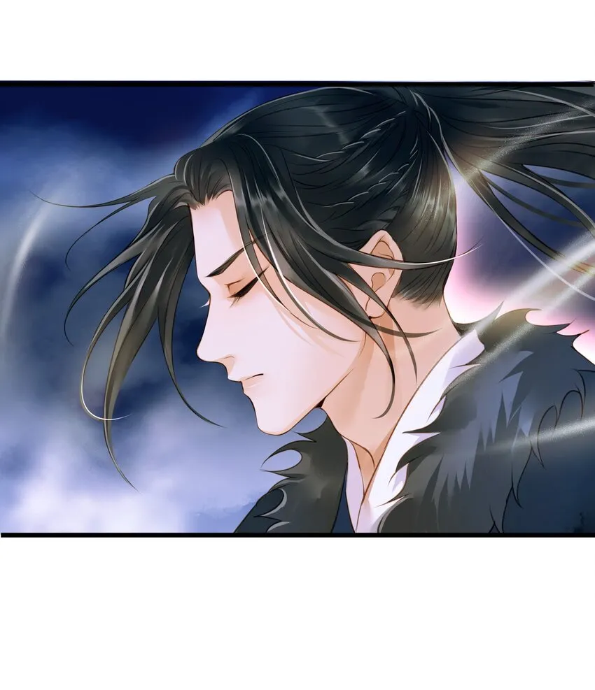 052 解脱 第8页