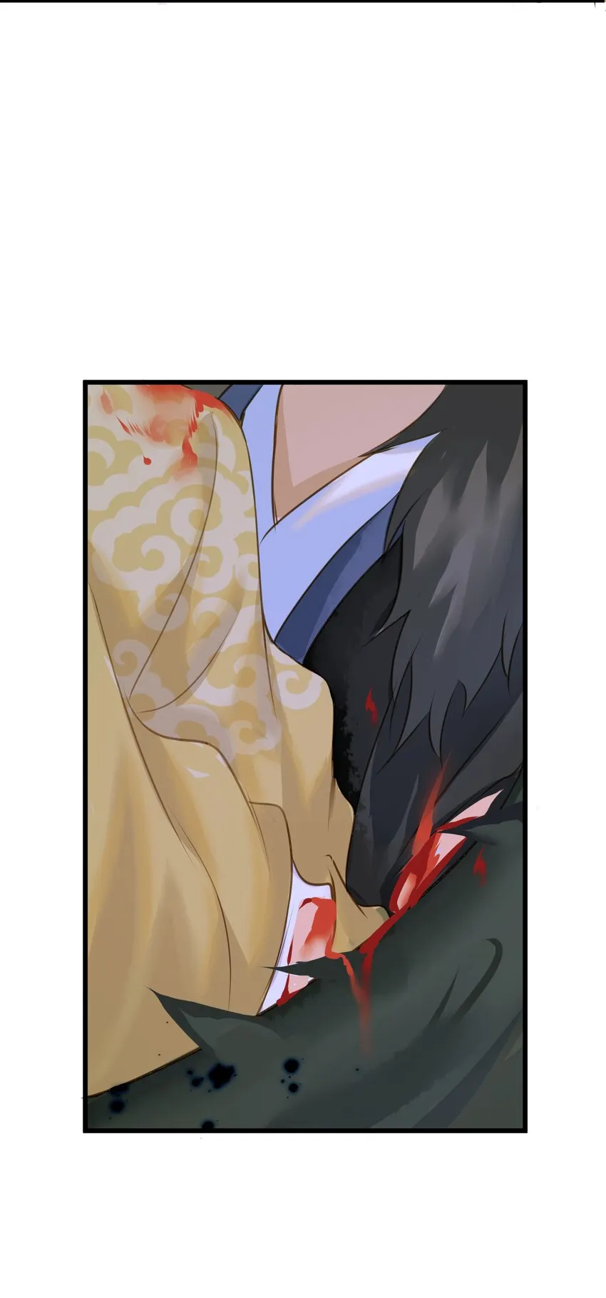 051 武神 第21页