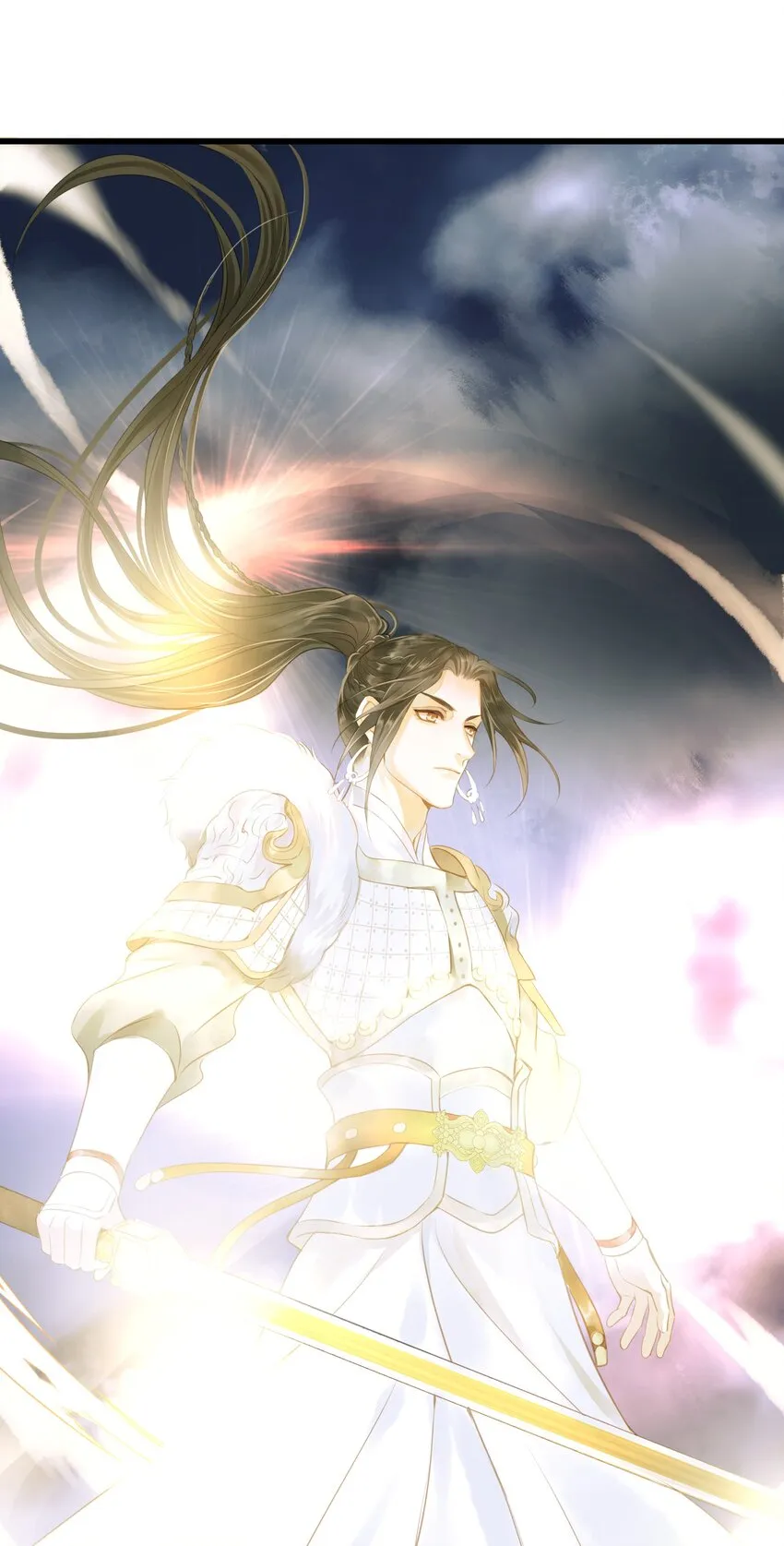 051 武神 第29页