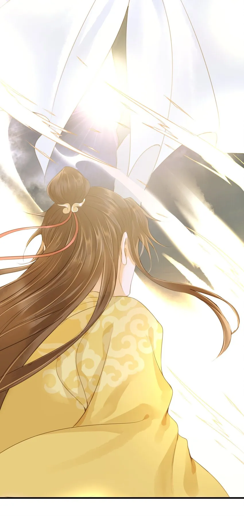 051 武神 第30页