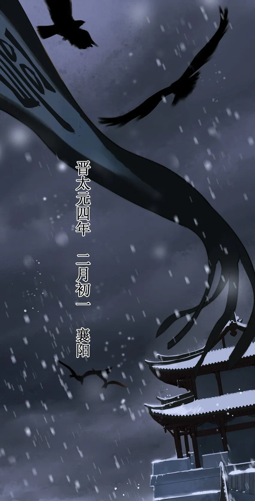 001 囚犯 第2页