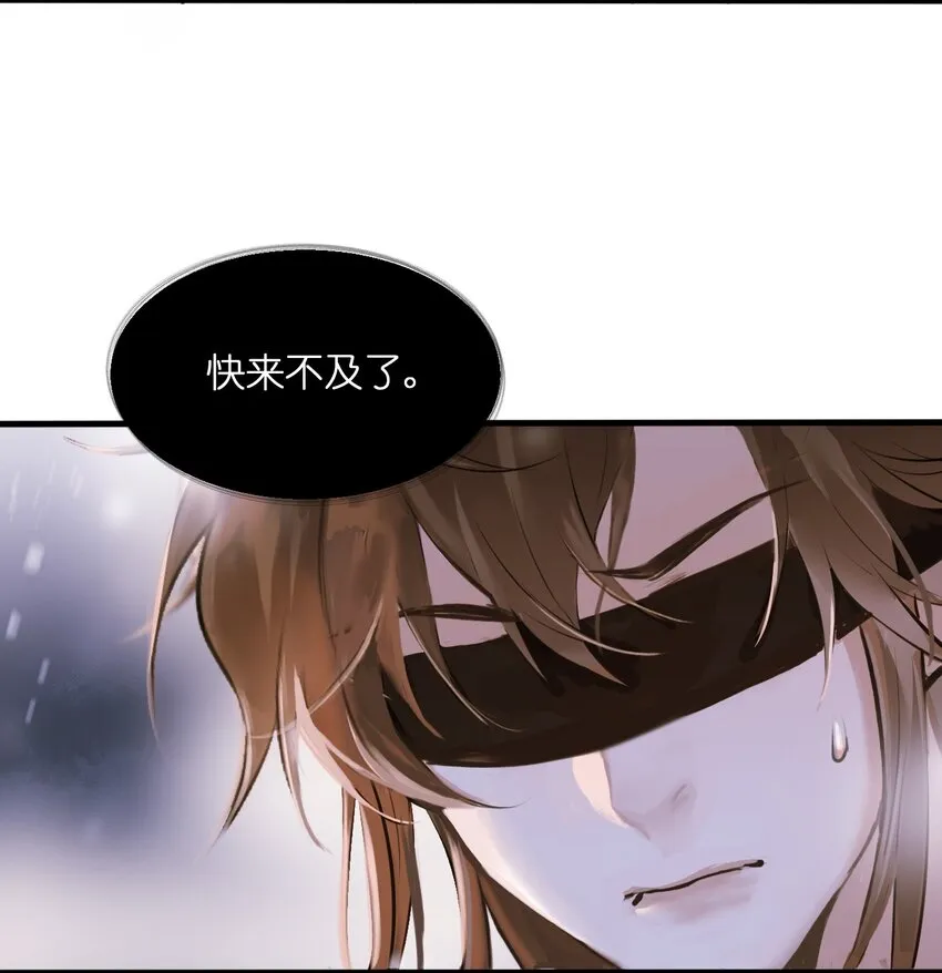 001 囚犯 第25页