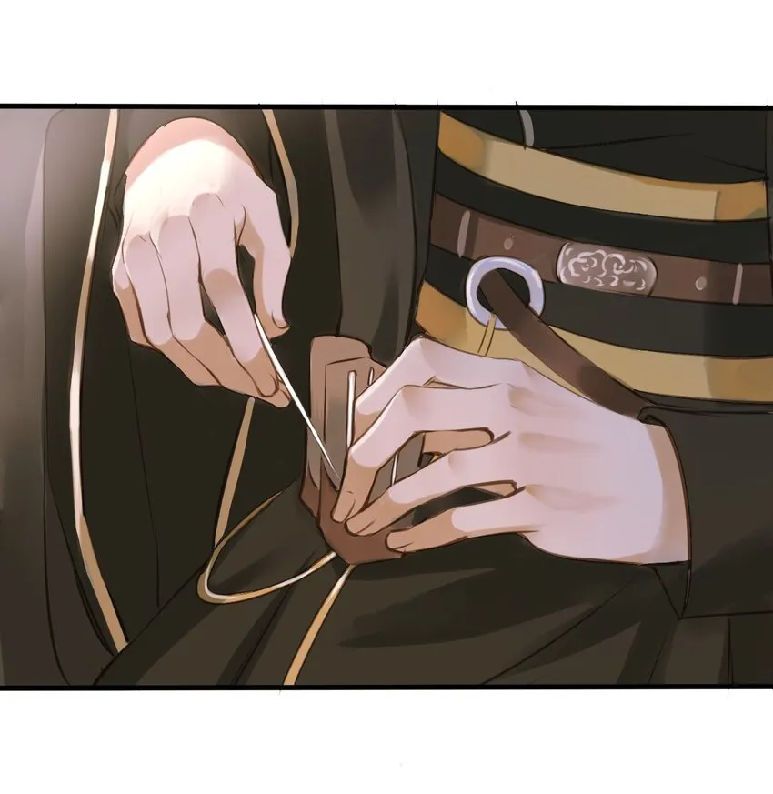 003 城破 第10页