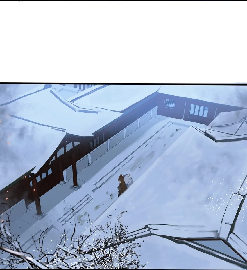 004 逃亡 第4页