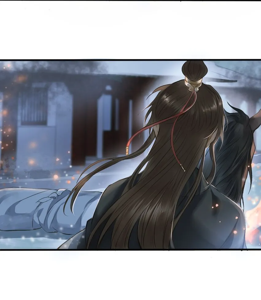 004 逃亡 第14页