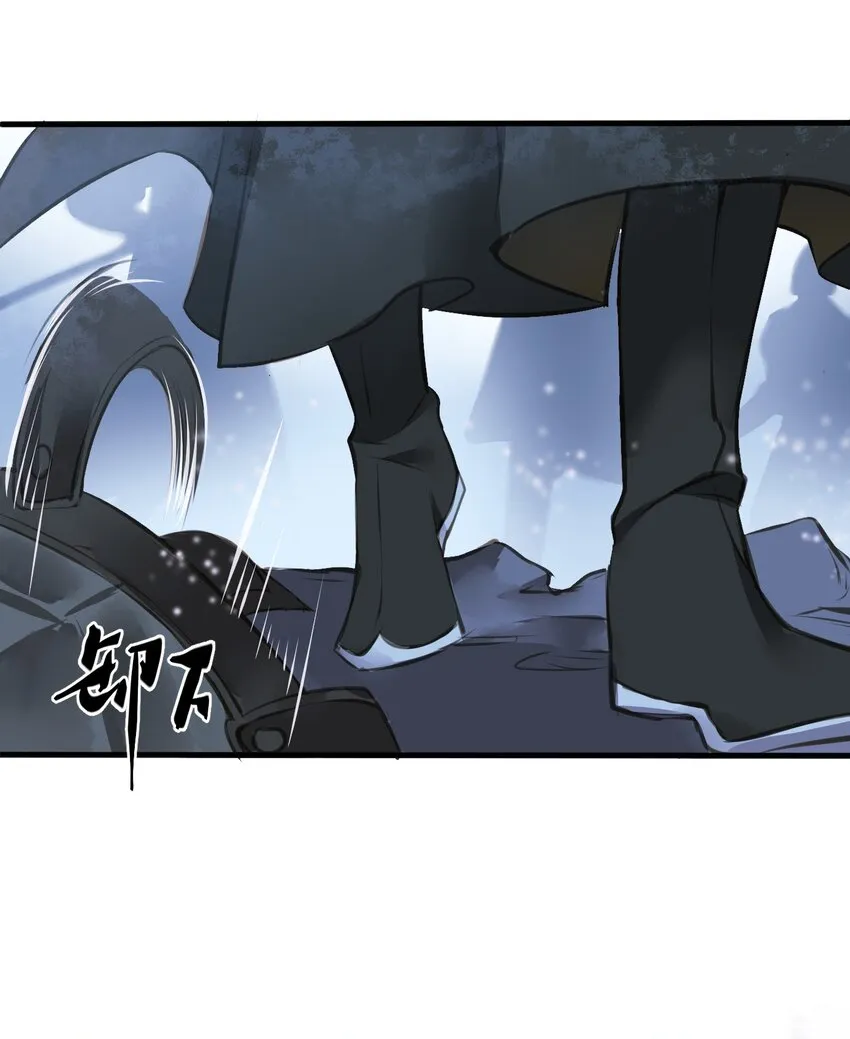 004 逃亡 第31页