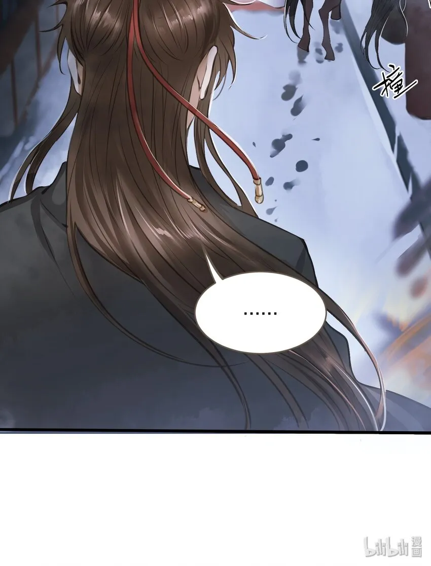 004 逃亡 第38页