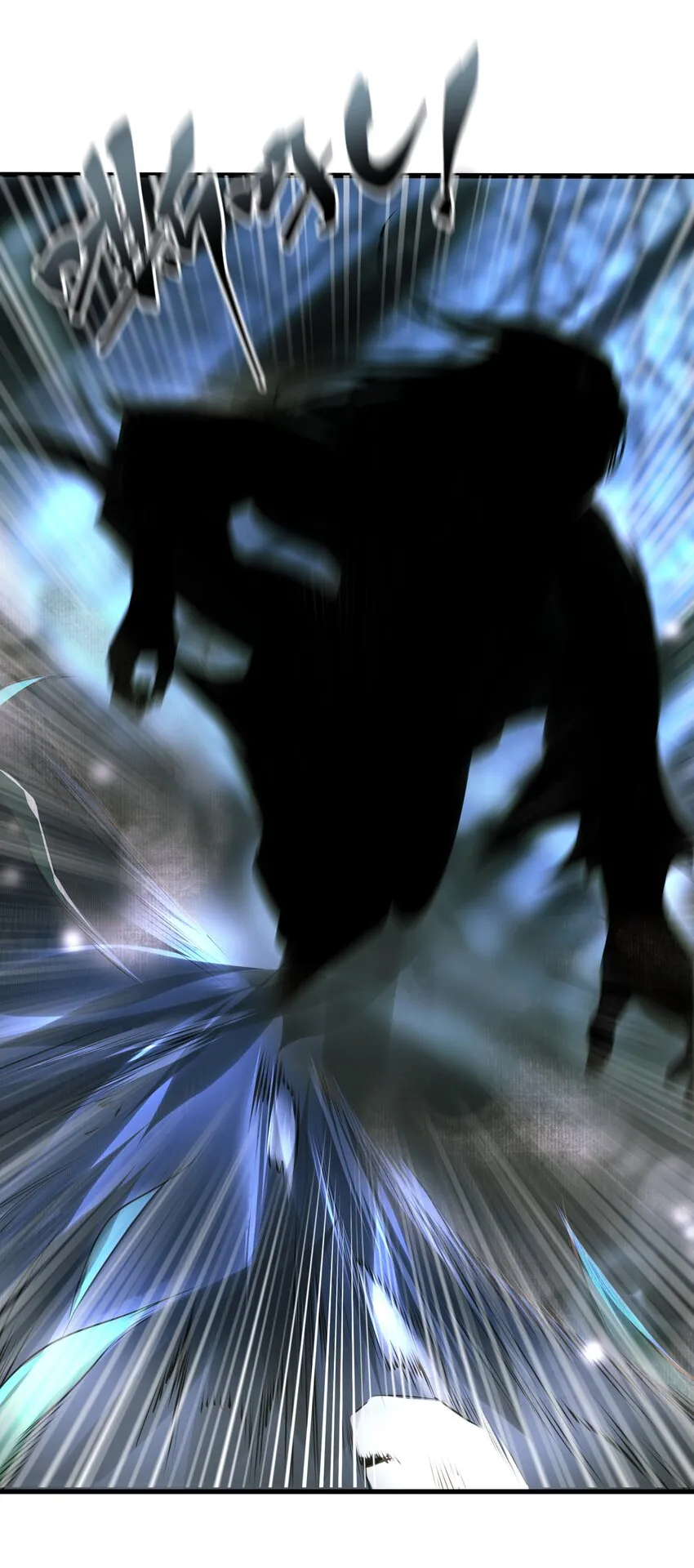 009 遇袭 第26页