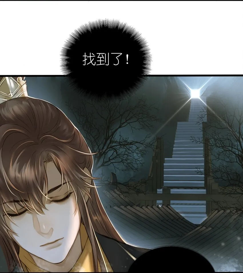 011 发现 第5页